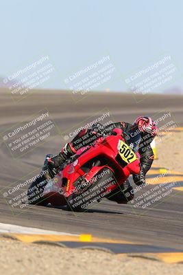 media/Oct-07-2023-CVMA (Sat) [[f84d08e330]]/Race 12 Amateur Supersport Open/